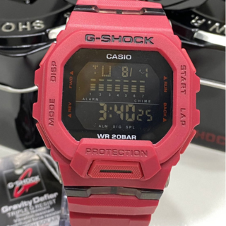 Relógio G-Shock Mudmaster ou Automático