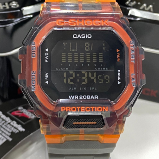 Relógio G-Shock Mudmaster ou Automático