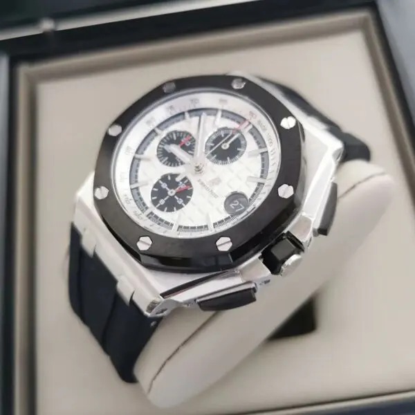 Audemars Piguet Royal Oak