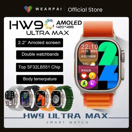 Smartwatch Hw9 Ultra Max Serie 9 Tela Amoled 49mm Bússola Pulseira Extra - Branco