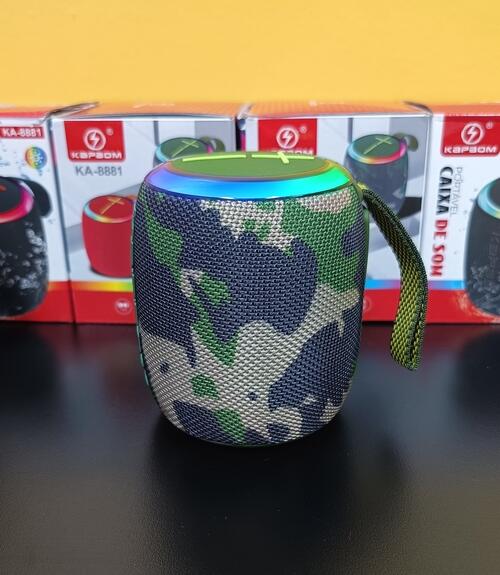 Caixa De Som Bluetooth KA-8881 A Prova Dagua - Camuflado